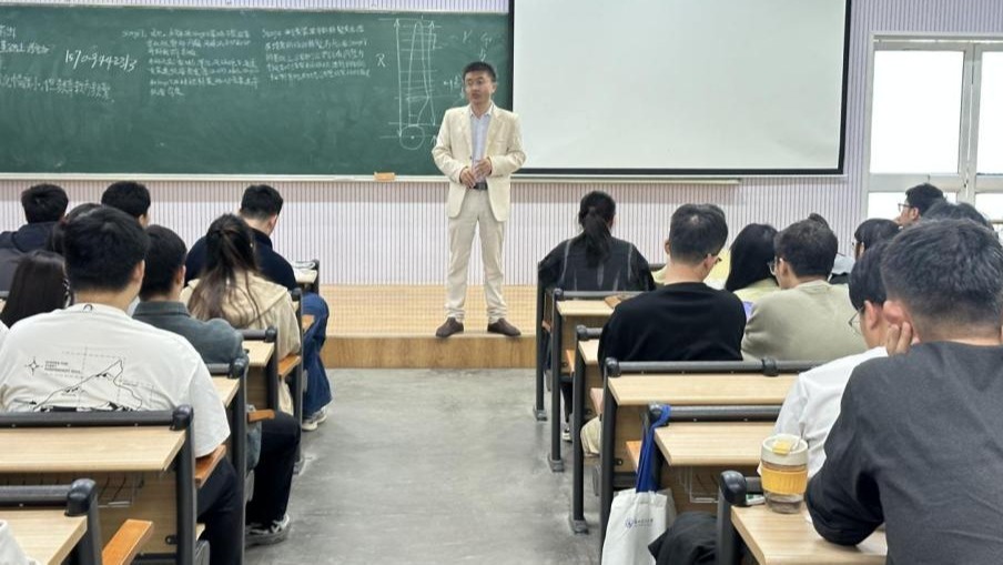 绿能能源与储能学院组织召开秋季双选会动员会