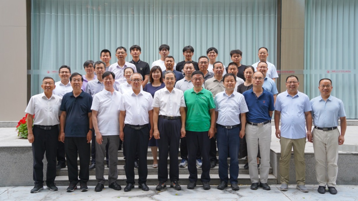 能储学院举行西北低碳城镇支撑技术省部共建协同创新中心等四平台建设专家咨询委员会暨学术委员会会议